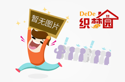 步進(jìn)電機(jī)驅(qū)動(dòng)器—高性能控制解決方案
